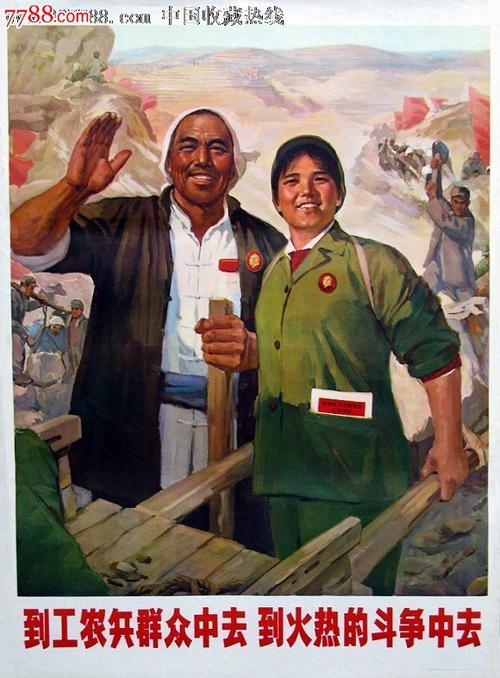 中国护照模板哪里有卖